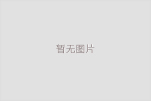 武林外传怀旧服戟神全攻略，团战前排兼顾输出，帮战副本通吃
